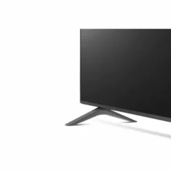 LG 86 Inch Class UQ7590 Series LED 4K UHD Smart -Comprehension Store f80b2002 b728 434f ab66 f9b9200ae409